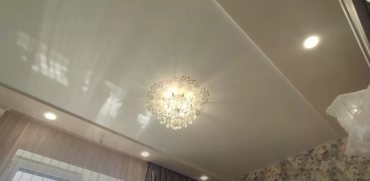Невинномысск, , фото 1