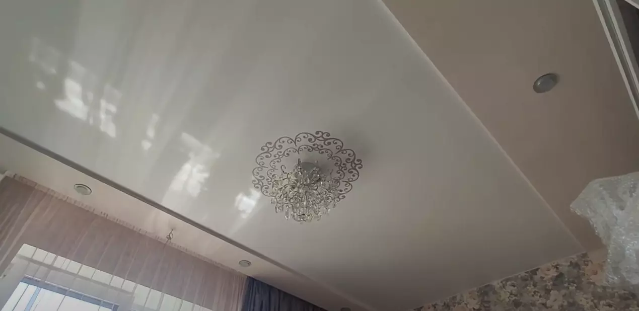 Невинномысск, , фото 2